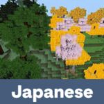 japanese-texture-minecraft-pe-500×500-c-default.jpg